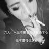 定制新版梅州大学文凭【degxx.com】